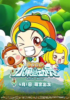 综合亚洲一区二区三区
