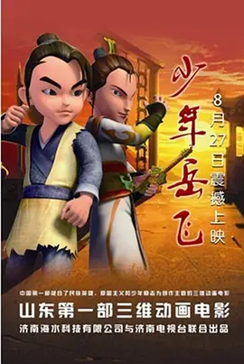 69av在线播放